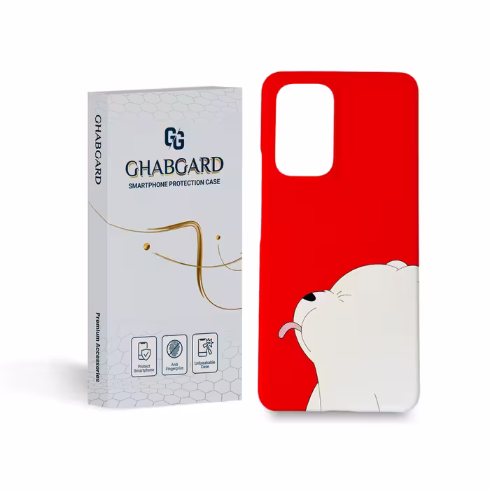 کاور قاب گارد مدل فانتزی مناسب برای گوشی موبایل سامسونگ Galaxy A53