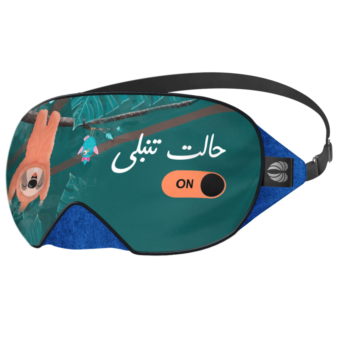 چشم بند خواب کاوا ماسک مدل تنبلی SL3