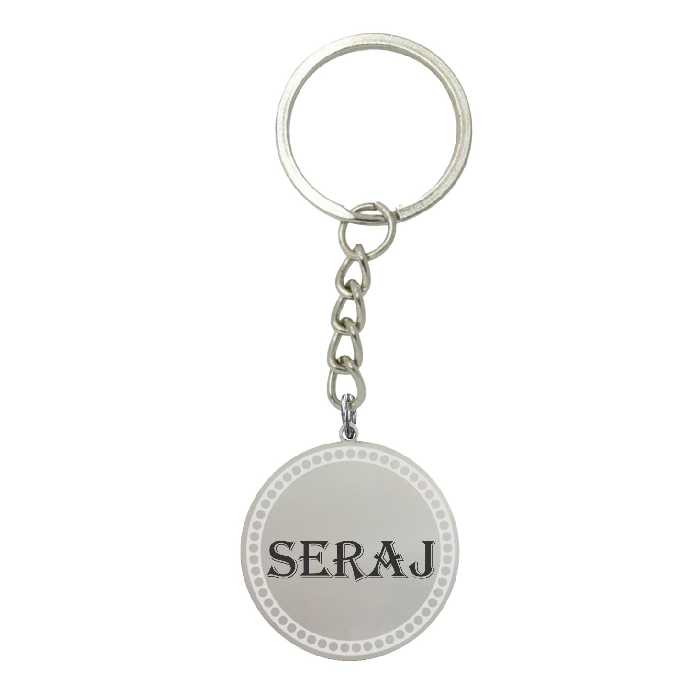 جاکلیدی لیردا مدل اسم سراج کد 215 JKD