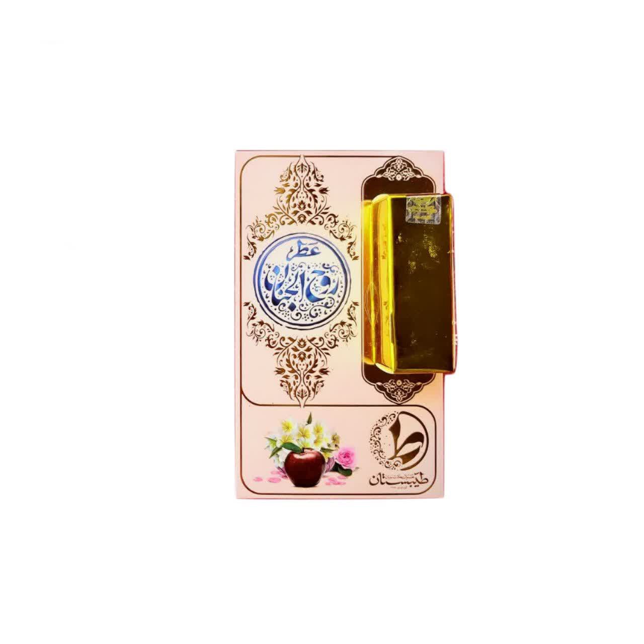 101514-عطرطبیعی 1گرمی روح الجنان خالص و طبیعی