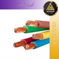 سیم افشان سیمپود 25 در 1 - کلاف 100 متری - نیروصنعت