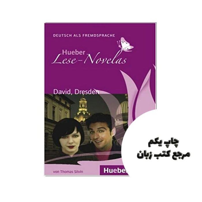 david dresden کتاب داستان آلمانی نویسنده thomas silvin