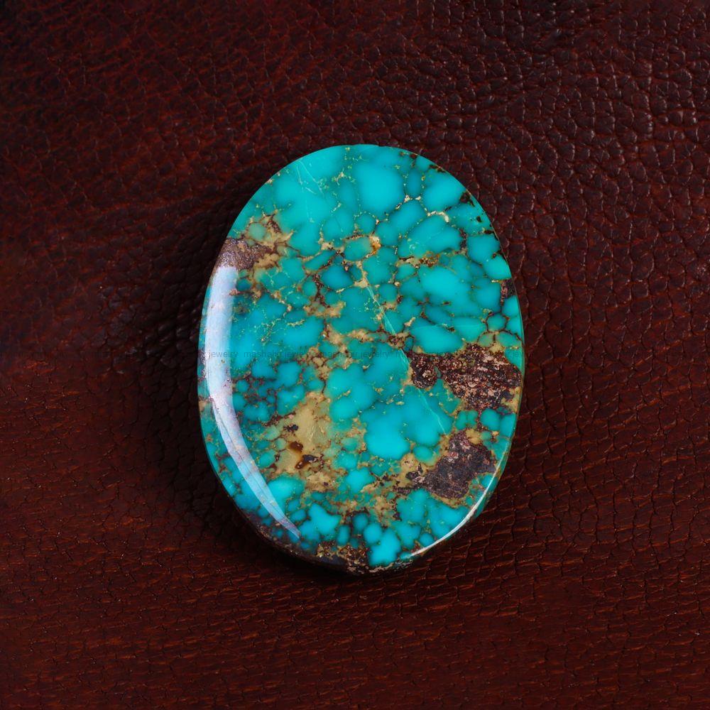 نگین فیروزه شجری کد 13862 - جواهری مشاهیر