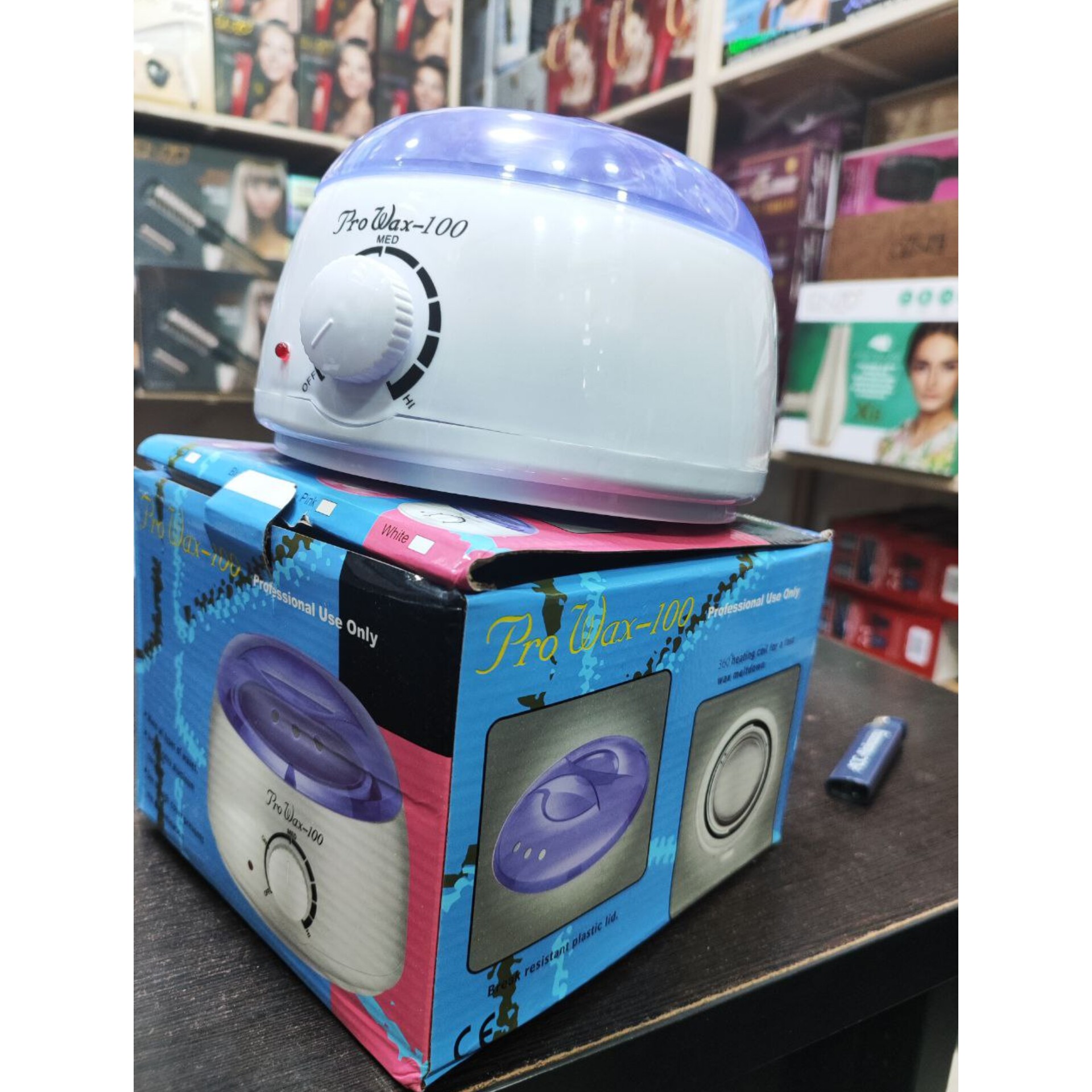 بخور  سرد برای مصارف آرایشی و تصویه هوا