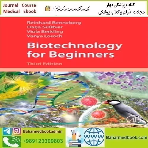 Biotechnology for Beginners 2024 TRUE PDF price 1€ - کتاب پزشکی بهار