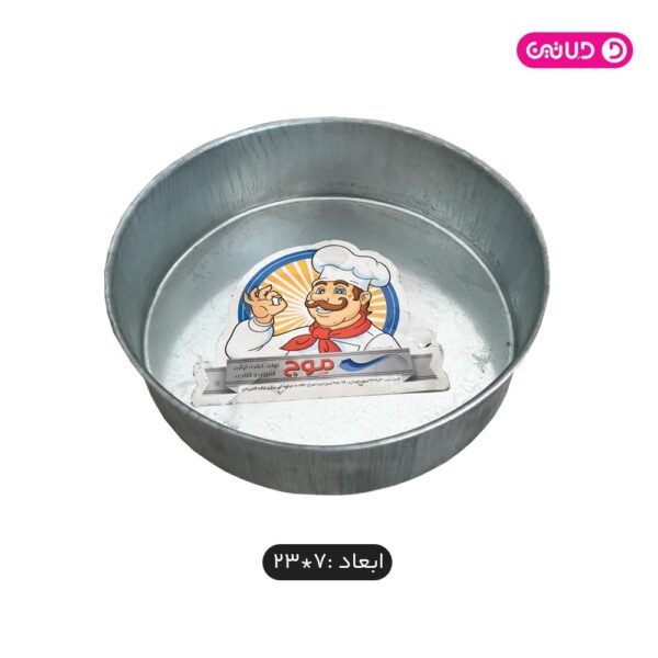 قالب گرد گالوانیزه 7*23 موج