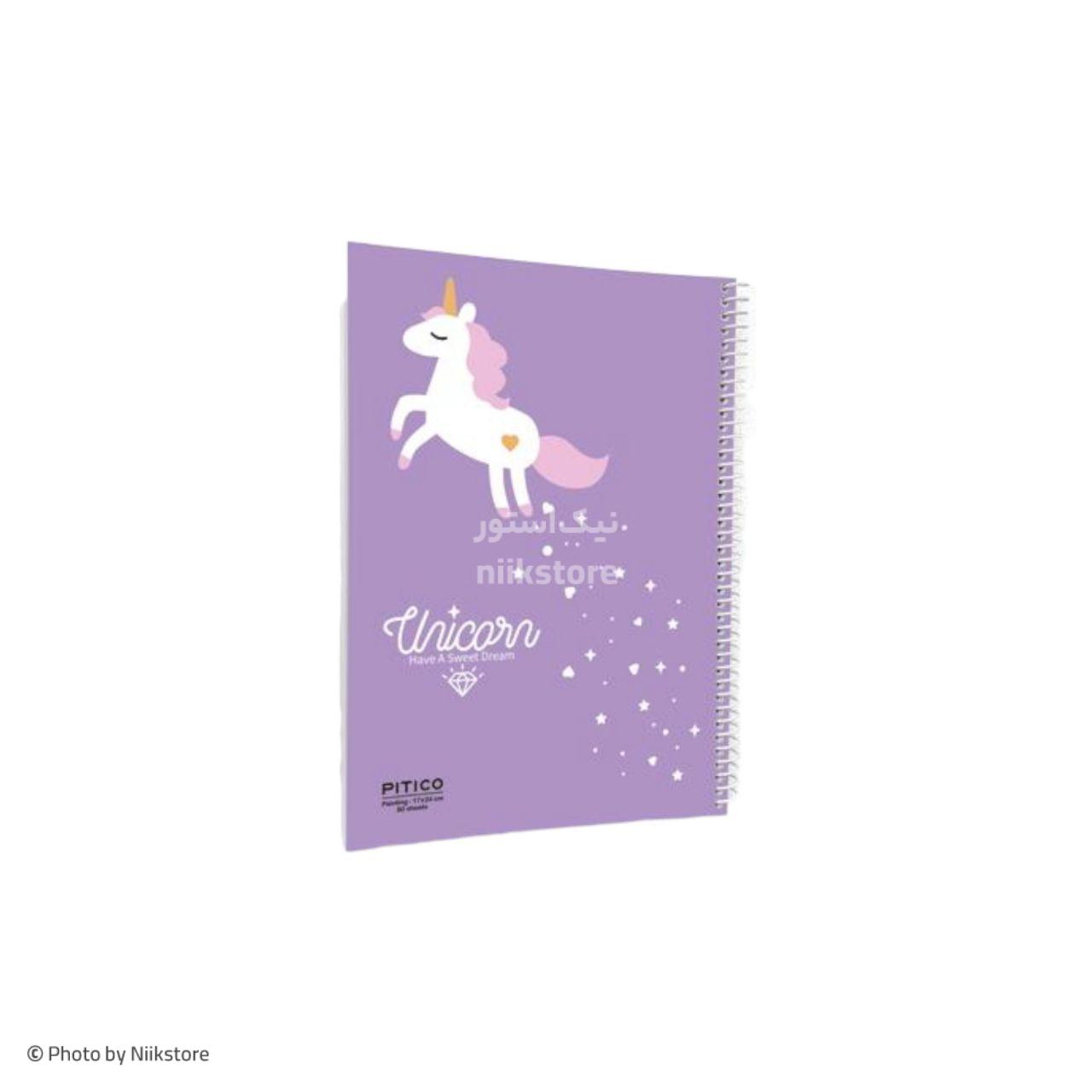 دفتر نقاشی 60برگ فانتزی پیتیکو کد 314Pitico 60 sheets  drawing notebook