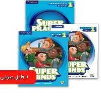 Super Minds 1 کتاب سوپر مایندز 1