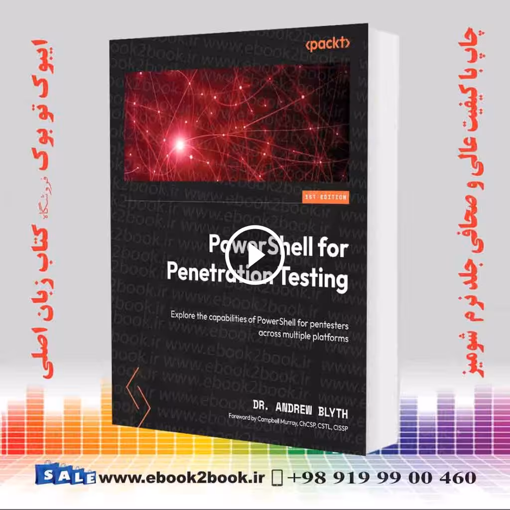 PowerShell for Penetration Testing