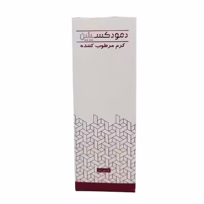 کرم مرطوب کننده دمودکسیلین مدل 55 حجم 50 میلی لیتر