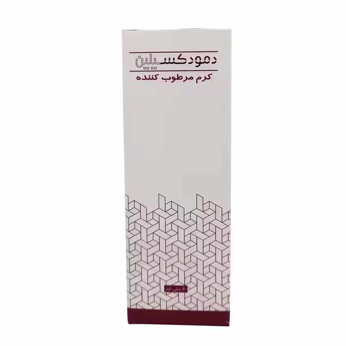 کرم مرطوب کننده دمودکسیلین مدل 55 حجم 50 میلی لیتر