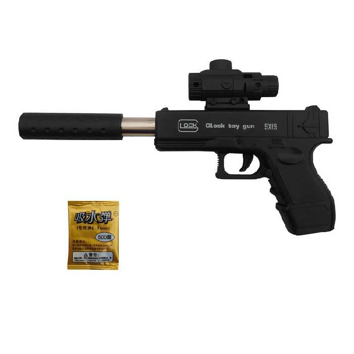 تفنگ بازی طرح کلت مدل NO.01A | چاوه