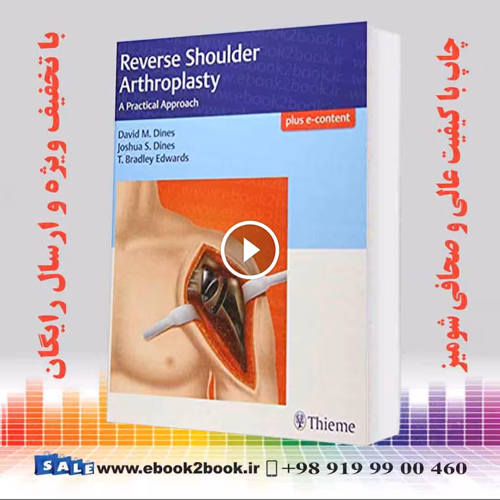 Reverse Shoulder Arthroplasty: A Practical Approach