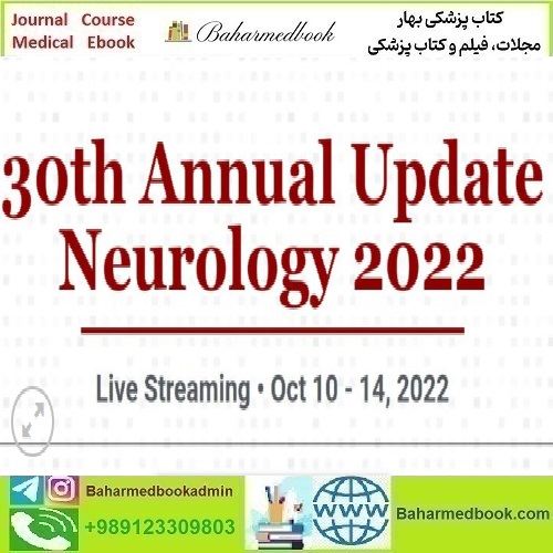 Harvard 30th Annual Update Neurology 2022 video cou