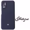 کاور مدل SILICONE مناسب برای گوشی موبایل شیائومی Poco M3 pro / Redmi Note 10 5G