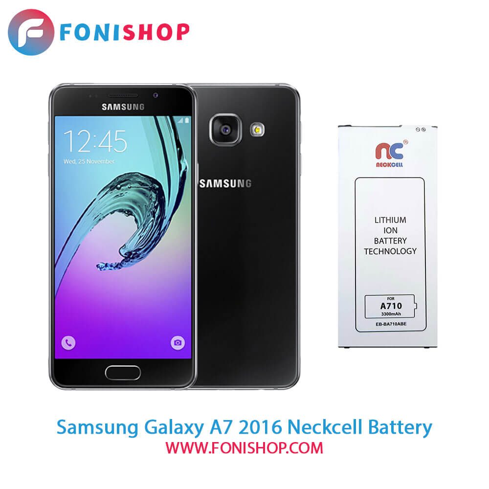 باتری اصلی و تقویت شده سامسونگ گلکسی Galaxy A7 (2016) A710