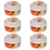 کرم نرم کننده عطرآگین مدل نارگیل حجم 200 میلی لیتر مجموعه 6 عددی