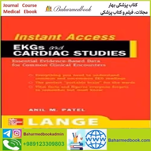 LANGE Instant Access EKGs and Cardiac Studies TR
