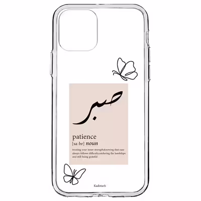 کاور طرح صبر مناسب برای گوشی موبایل اپل iPhone 11 