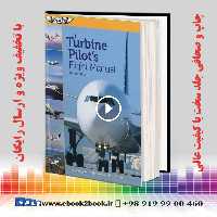 ASA – The Turbine Pilot’s Flight Manual 3rd Edition