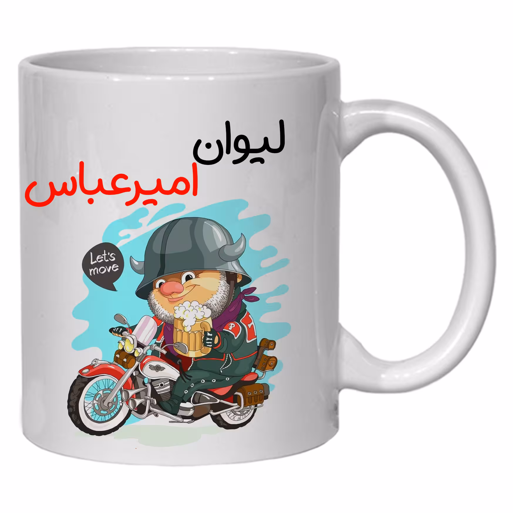 لیوان مدل امیرعباس کد 50