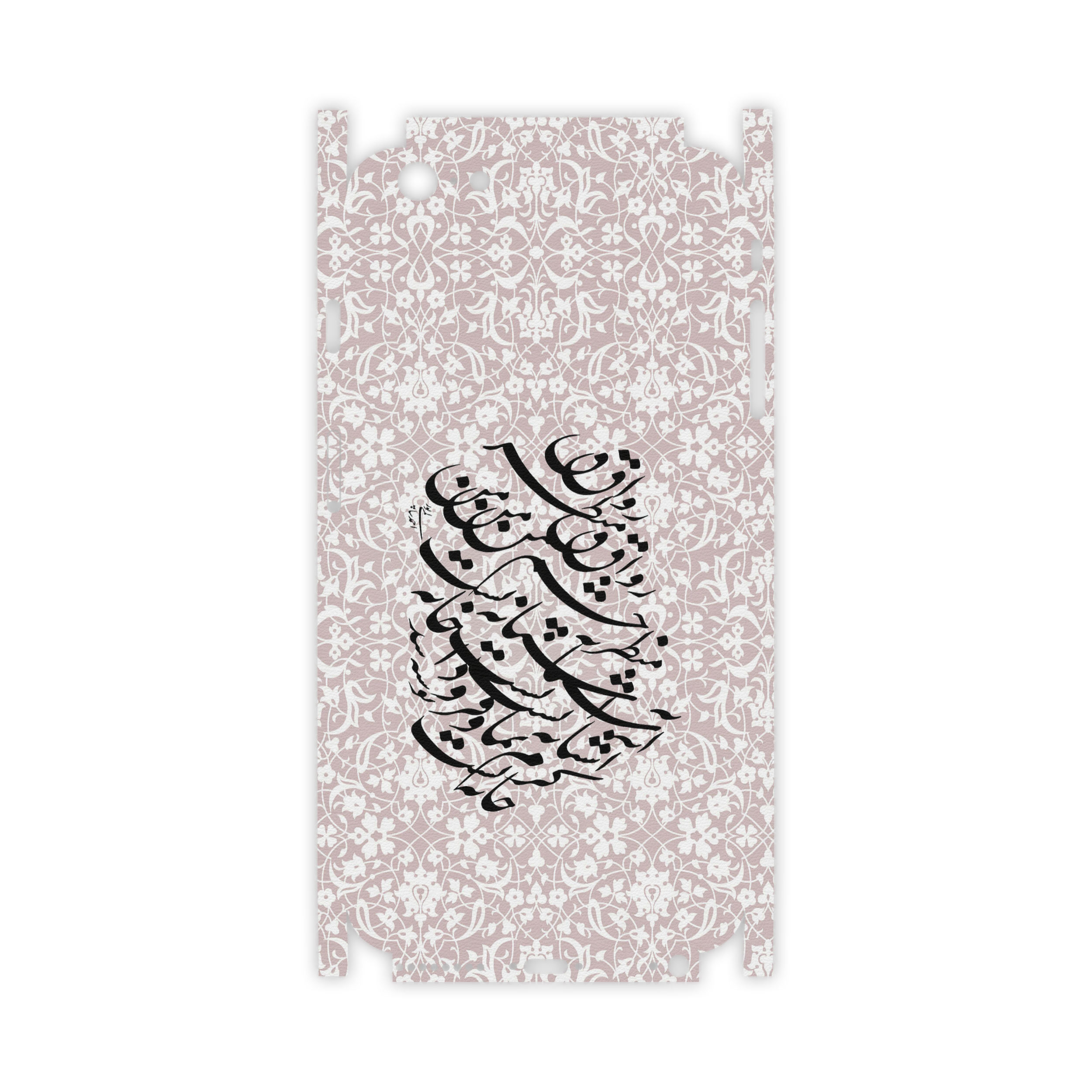 برچسب پوششی ماهوت مدل Nastaliq-2-FullSkin مناسب برای گوشی موبایل اپل iPhone 6S Plus