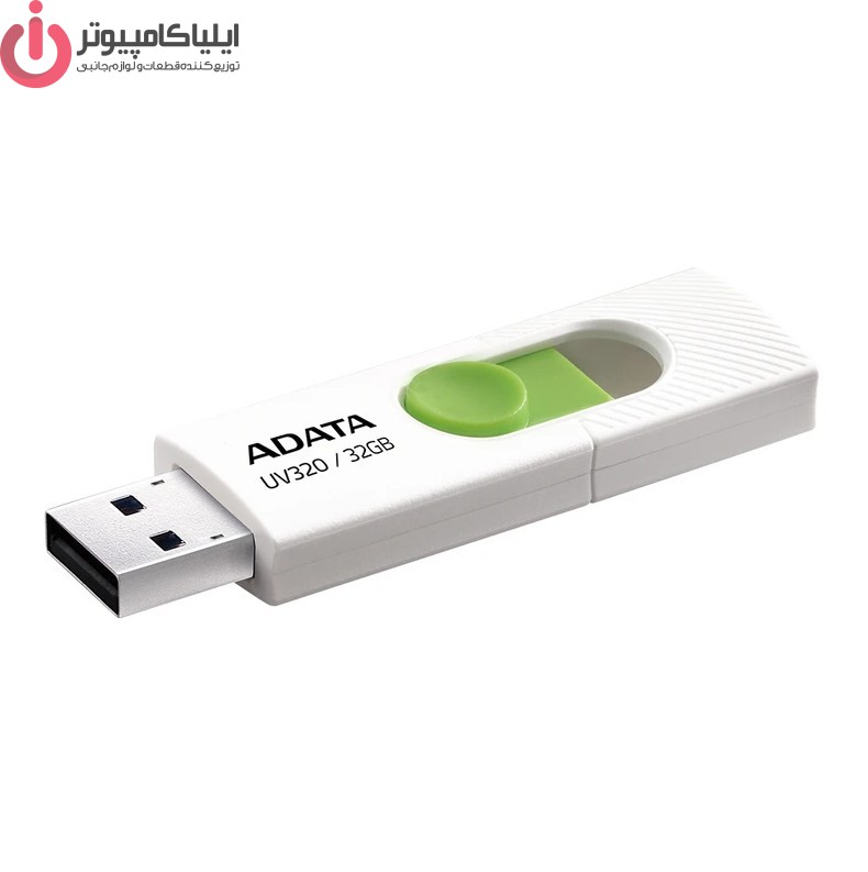 فلش مموری USB 3.2 ای دیتا مدل UV320 ظرفیت 32 گیگابایت