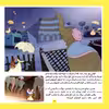 کتاب قصه های کلاسیک ۲ دامبو فیل پرنده اثر کیم پولین انتشارات برف