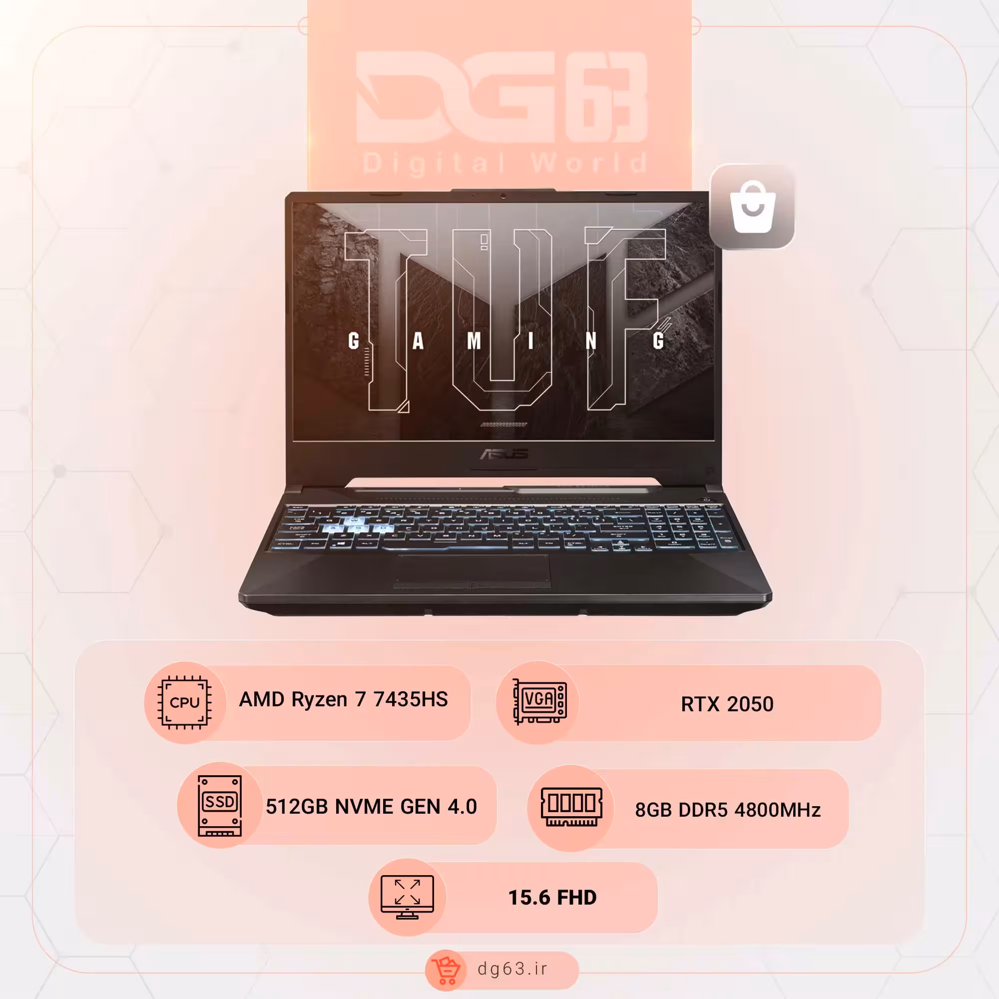قیمت و خرید لپ تاپ ایسوس ASUS TUF Gaming F15 FA506NFR‑HN012 / R7-7435HS / RTX 2050 - دیجی 63
