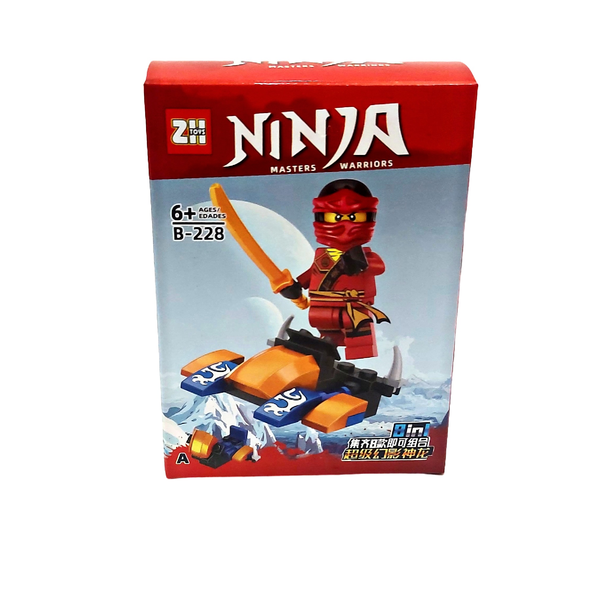ساختنی مدل نینجا کد B228-A