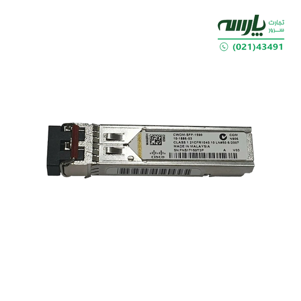 ماژول فیبرنوری CWDM-SFP-1590 سیسکو