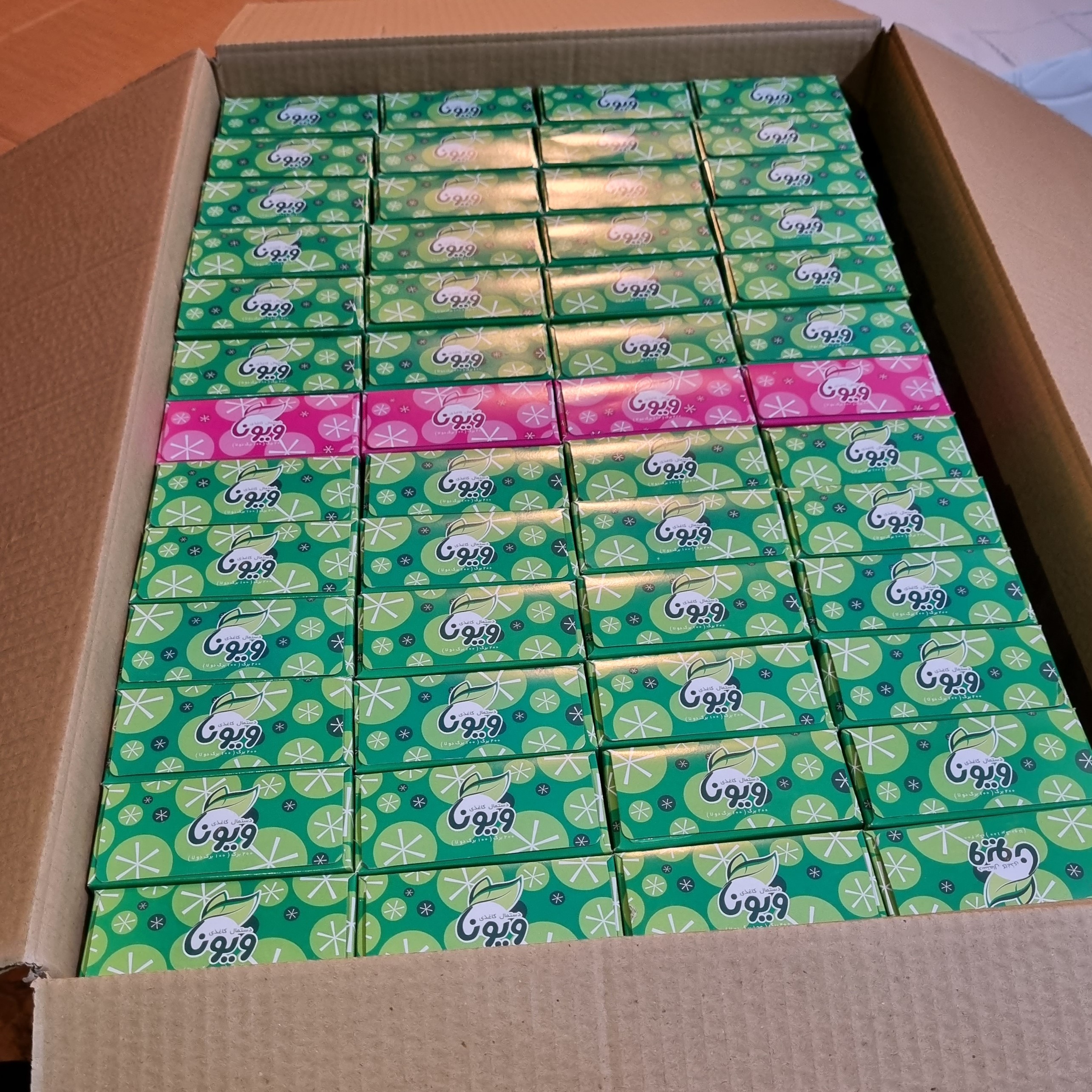 دستمال کاغذی جعبه ای 200 برگ (104 عدد) 