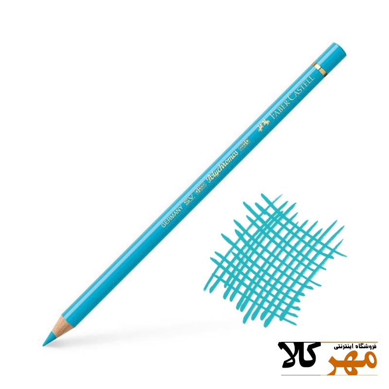 پلي کروم کد154
