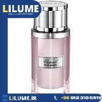 عطر ادکلن چوپارد ماسک ملکی 80 میل مردانه – زنانه