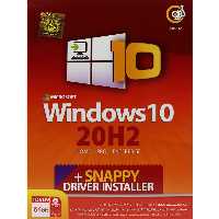 Windows 10 20H2   Snappy Driver 1DVD9 گردو