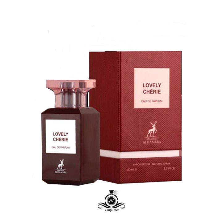 ادکلن مردانه و ادکلن زنانه تام فورد لاست چری الحمبرا Alhambra Lovely Cherie