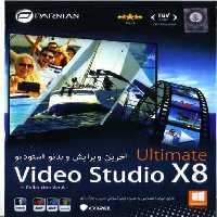 نرم افزار ویندوز Corel Video Studio X8 32-64bit