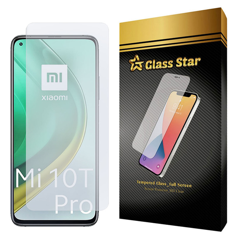 محافظ صفحه نمایش گلس استار مدل SADE مناسب برای گوشی موبایل شیائومی Mi 10T Pro 5G | کالا برتری