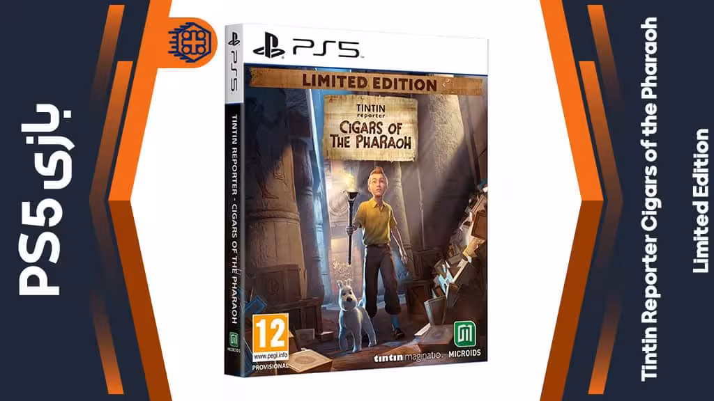 دیسک بازی Tintin Reporter: Cigars of the Pharaoh Limited Edition – مخصوص PS5