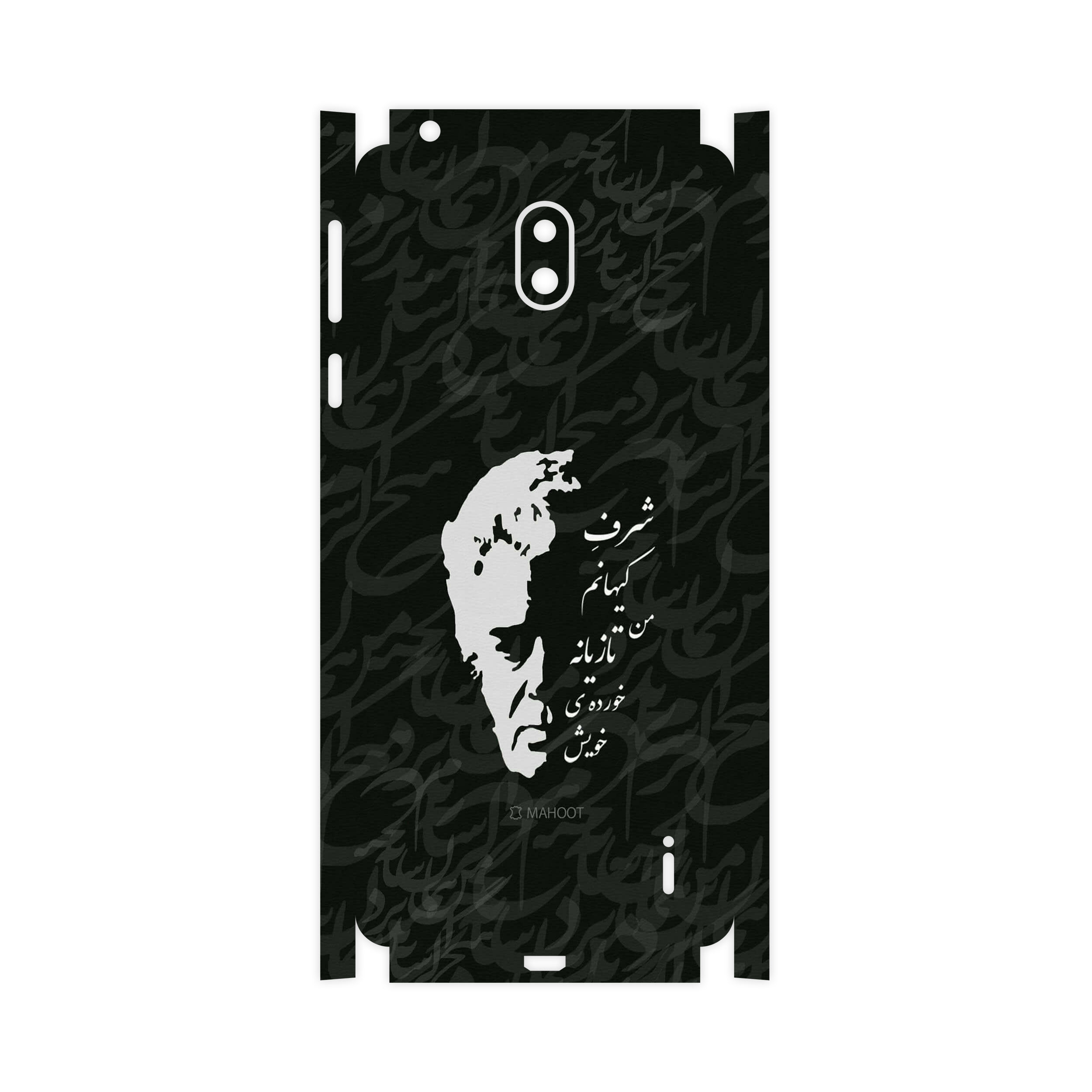 برچسب پوششی ماهوت مدل Ahmad-Shamlou-FullSkin مناسب برای گوشی موبایل نوکیا 1 Plus