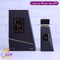 ادکلن فاپاریس مردانه بولگاری تایگر
