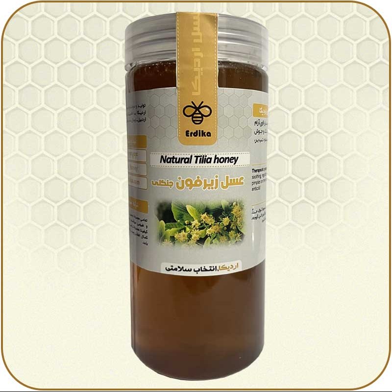 عسل زیرفون جنگلی ارگانیک خام ساکارز زیر 2درصد(مستقیم از زنبوردار)ارسال رایگا