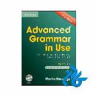 کتاب Advanced Grammar in Use 3rd