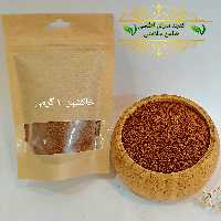 خاکشیر لوکس بدون خاک سورت شده(100 گرمی)