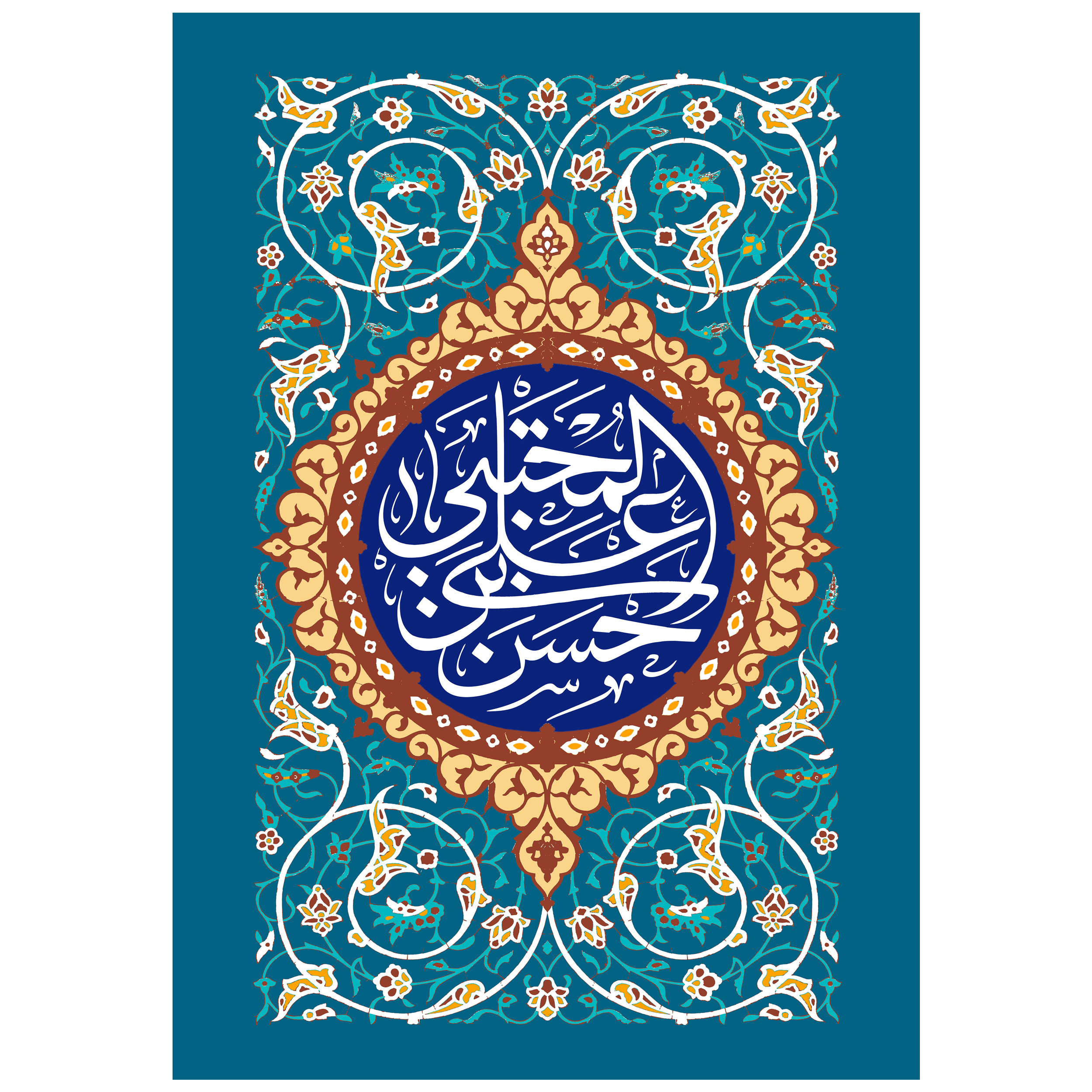 پرچم مدل امام حسن مجتبی علیه السلام کد 257100145