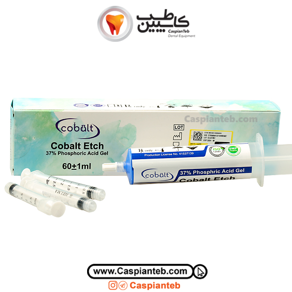 ژل اسید اچ جامبو کبالت 60 میلی لیتری کبالت Cobalt | مشخصات، قیمت و خرید