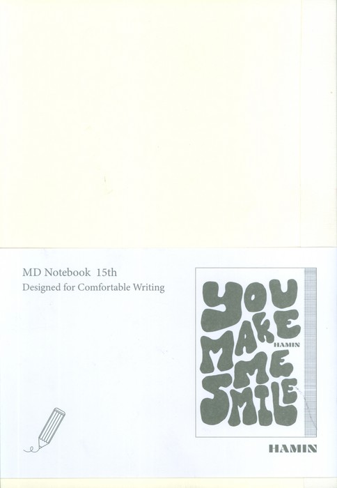 دفتر یادداشت بی خط MD NOTEBOOK (طرح YOU MAKE ME SMILE،کد 837)،(زرکوب،رقعی،همین) - ناشربوک | خرید آنلاین کتاب
