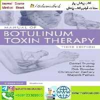Manual of Botulinum Toxin Therapy 2024 TRUE PDF price 1€ - کتاب پزشکی بهار