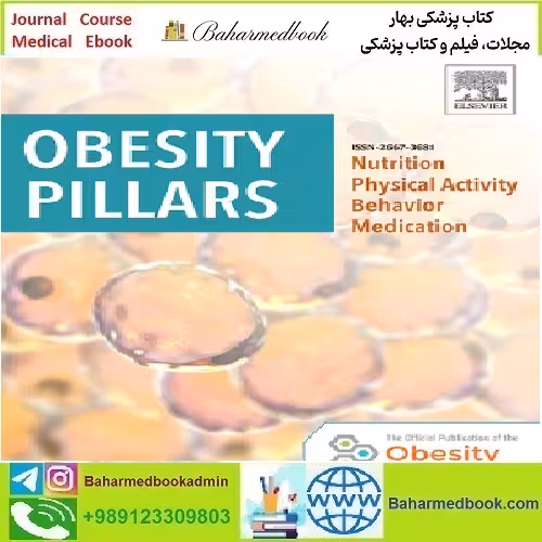 Obesity Pillars Volume 1 to 4 2022 TRUE PDF price 4€ - کتاب پزشکی بهار