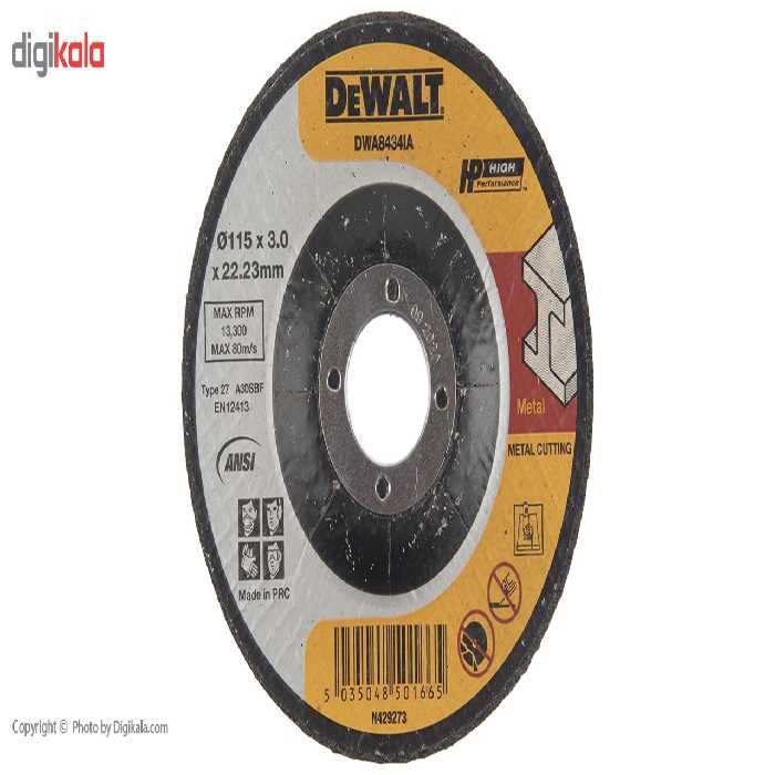صفحه برش فلز دیوالت مدل DWA8434IA